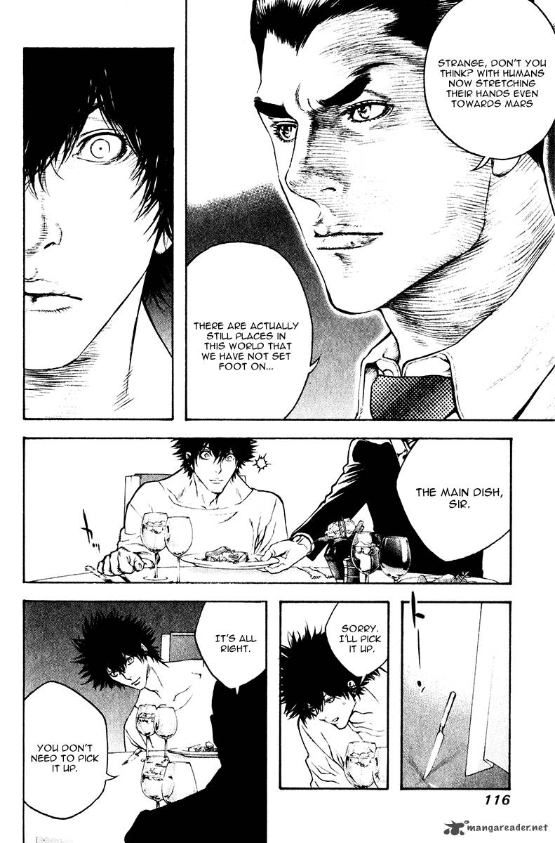 kokou_no_hito_37_13