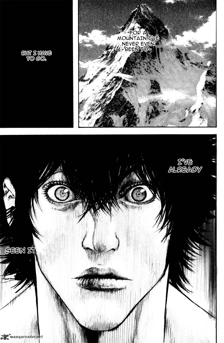kokou_no_hito_39_13