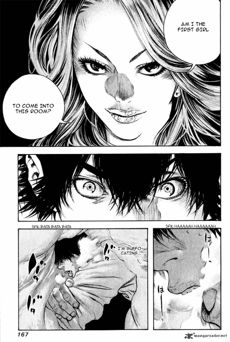 kokou_no_hito_40_10