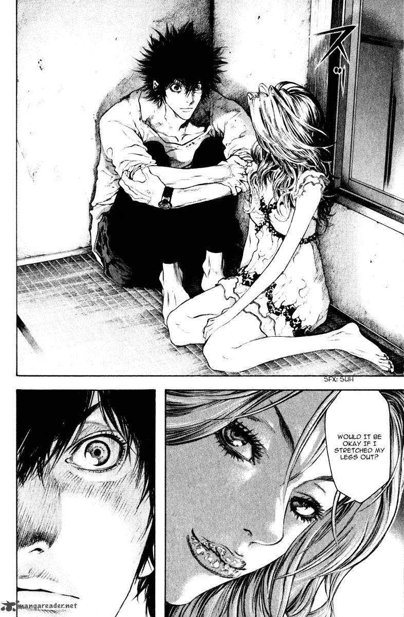 kokou_no_hito_40_14