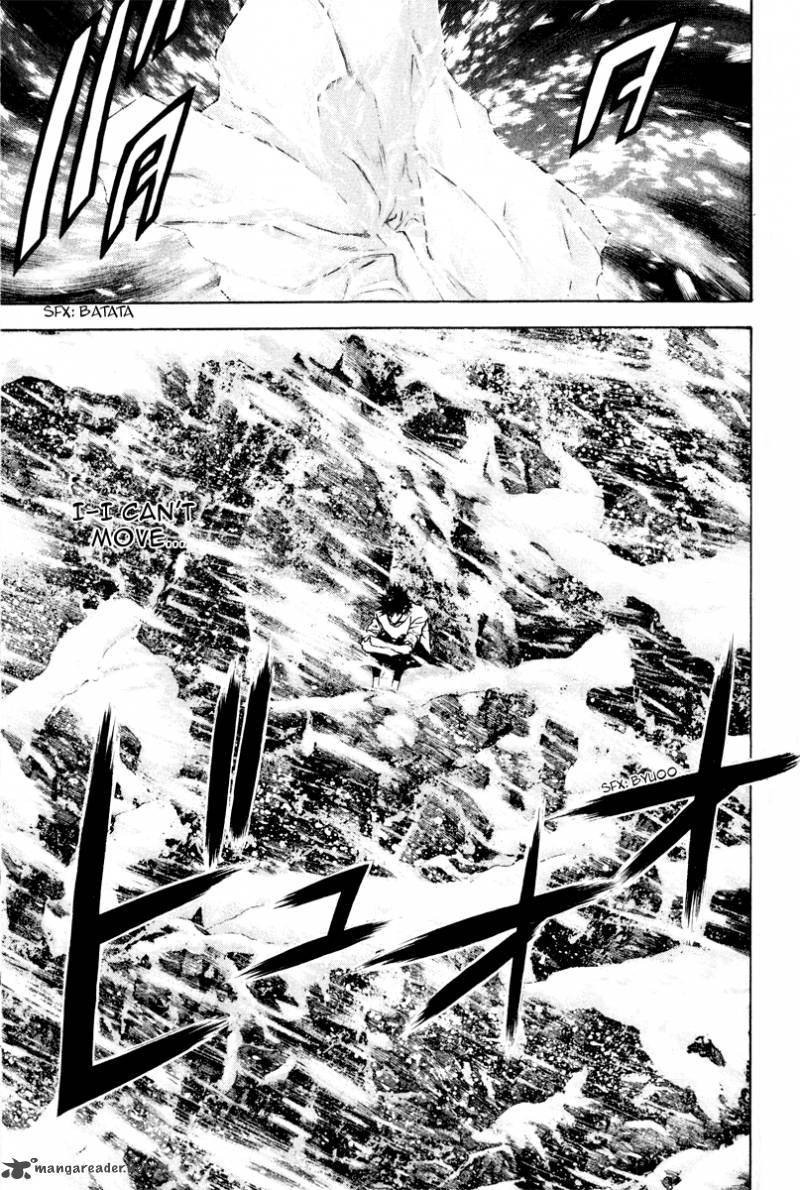 kokou_no_hito_40_17