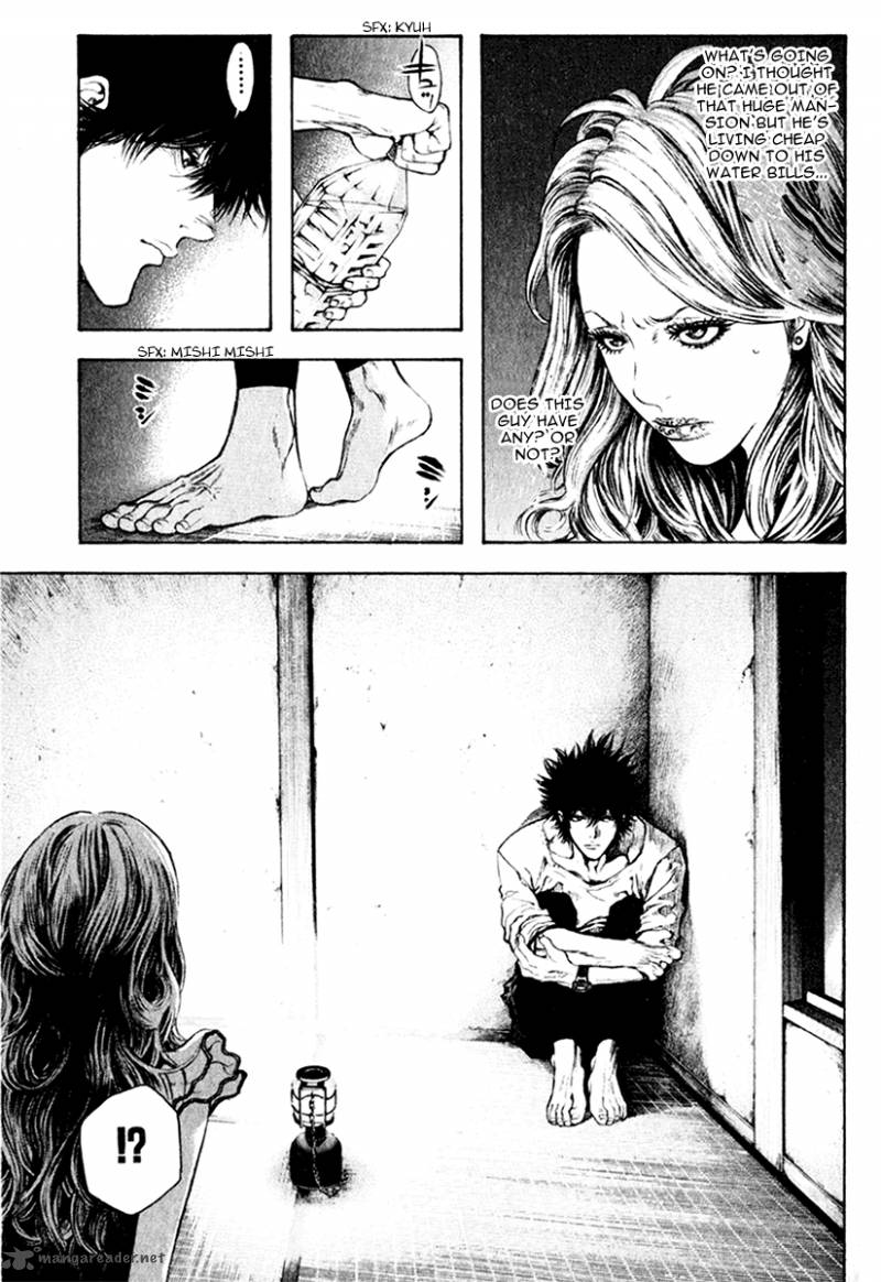 kokou_no_hito_40_8