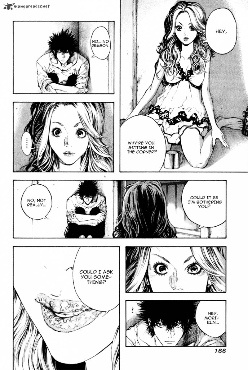 kokou_no_hito_40_9