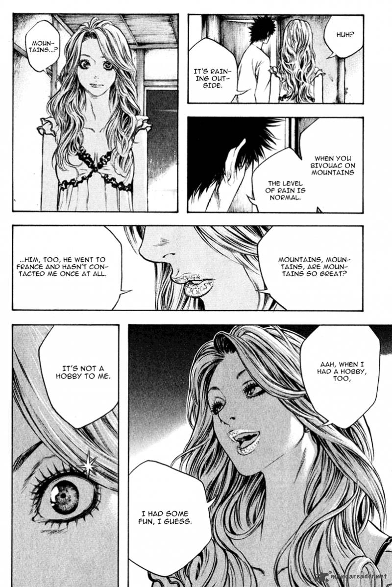 kokou_no_hito_41_13