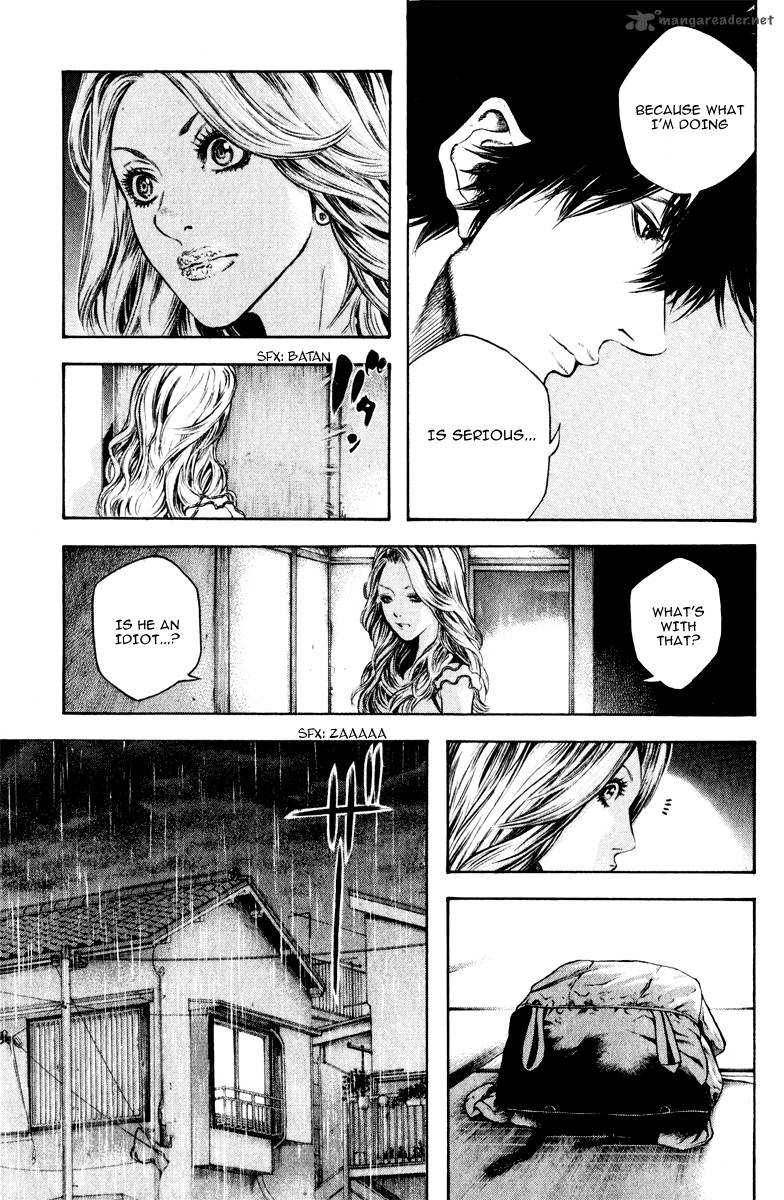 kokou_no_hito_41_14