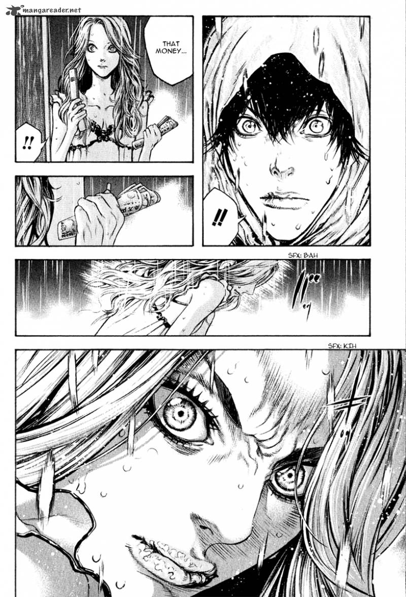 kokou_no_hito_41_17