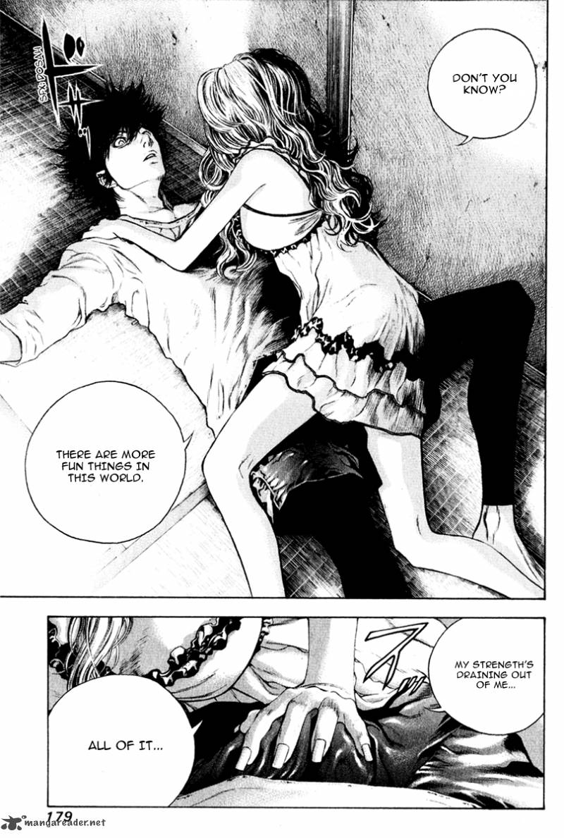 kokou_no_hito_41_3