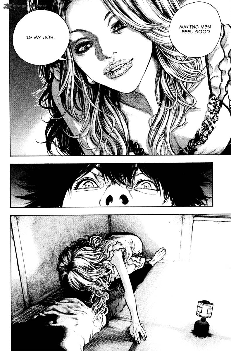 kokou_no_hito_41_4