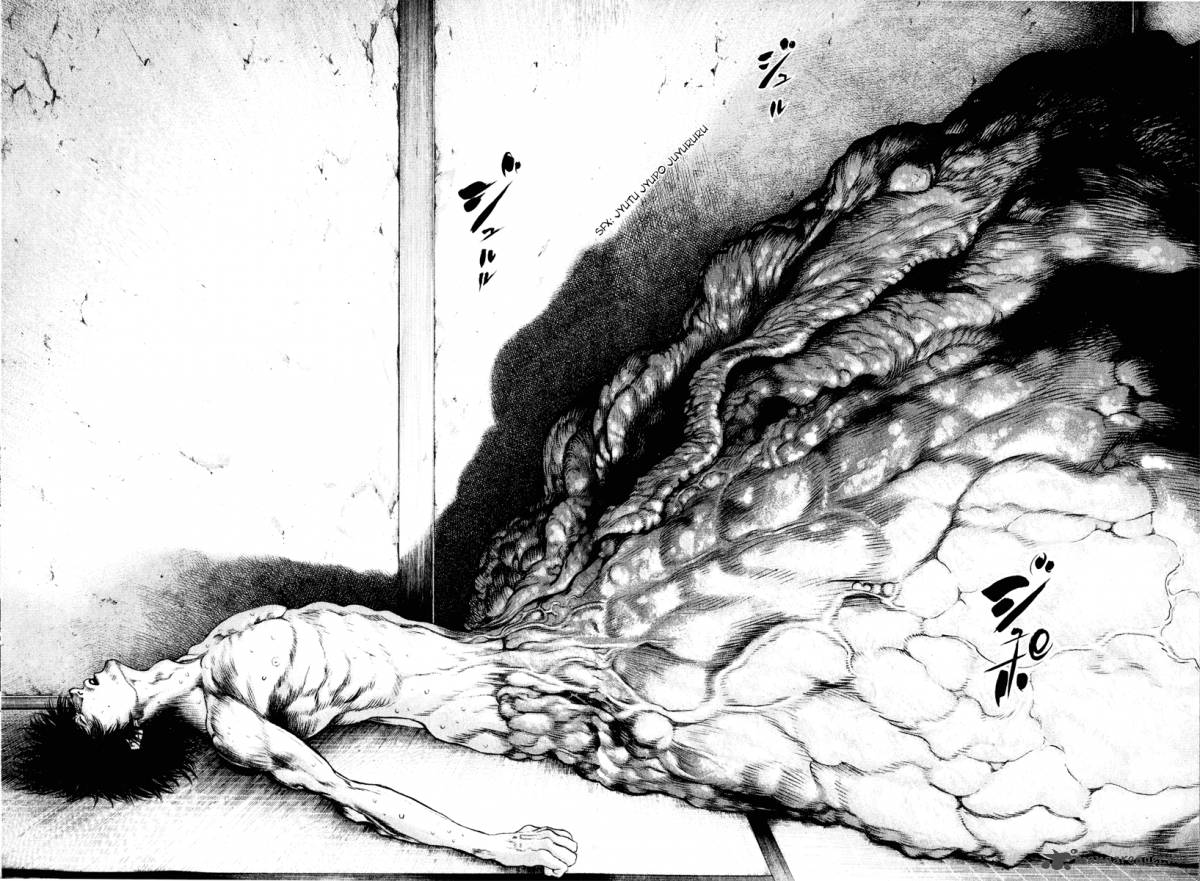 kokou_no_hito_41_6