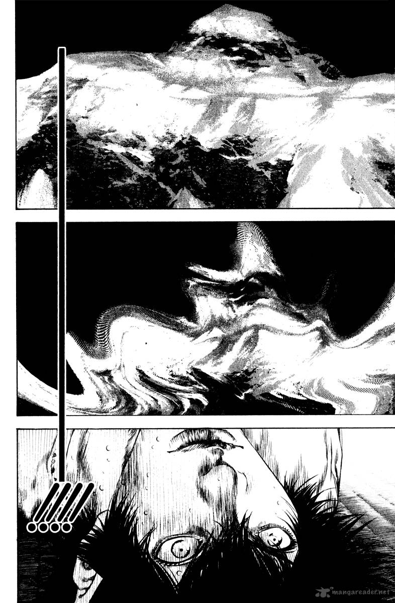 kokou_no_hito_41_7