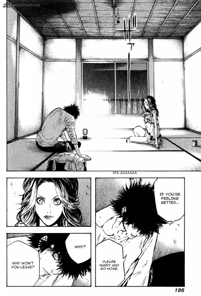 kokou_no_hito_41_9