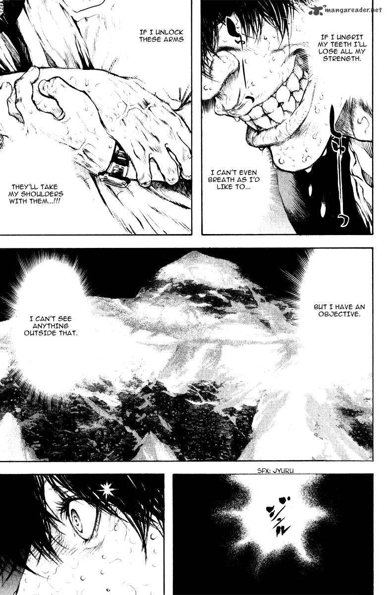 kokou_no_hito_42_10