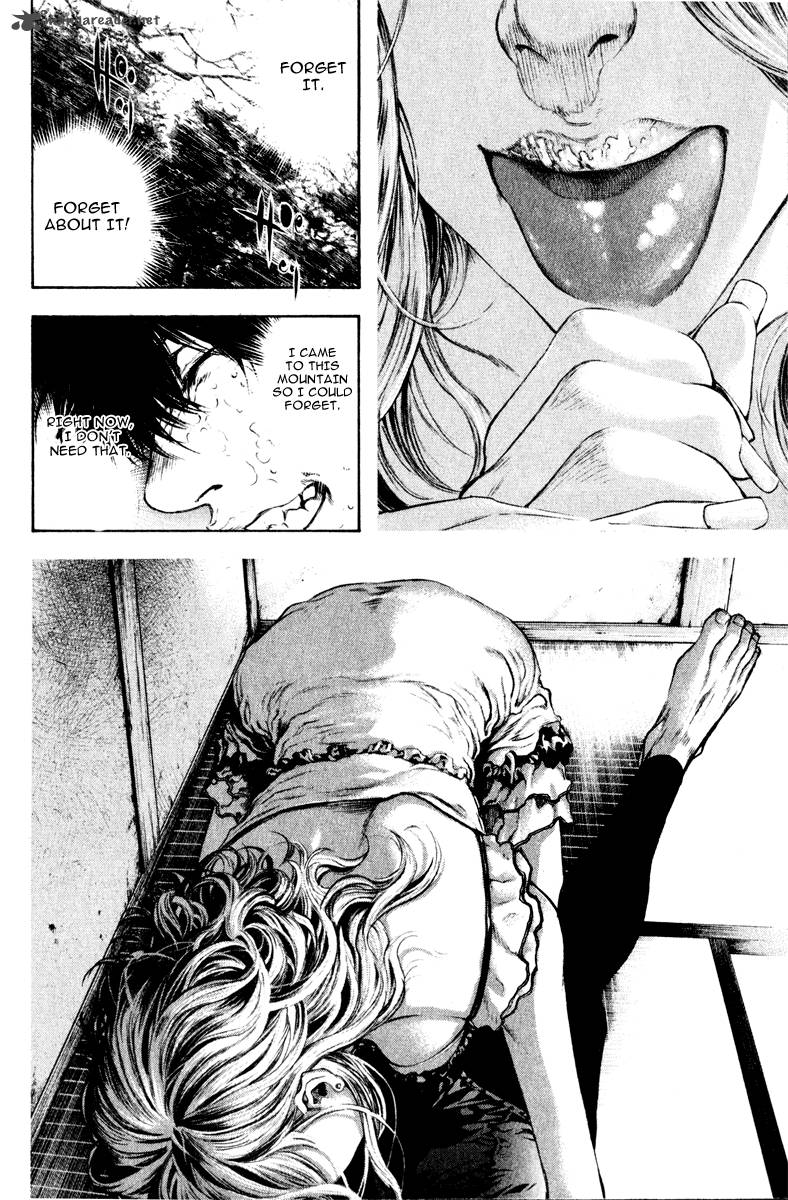 kokou_no_hito_42_11