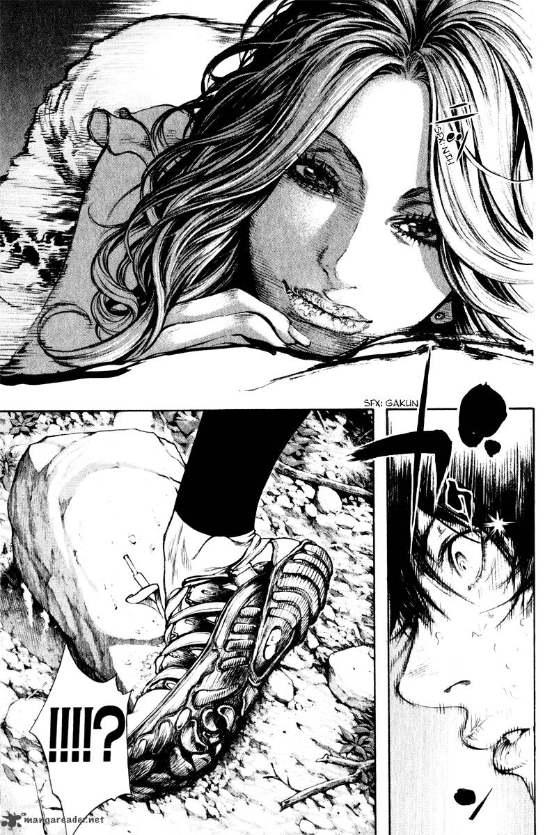 kokou_no_hito_42_12