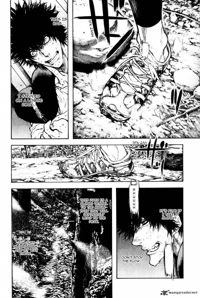 kokou_no_hito_42_13