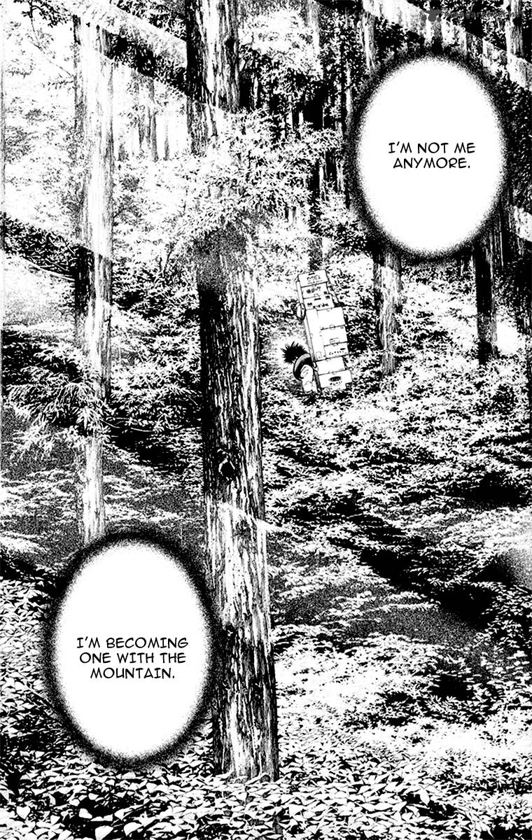 kokou_no_hito_42_14