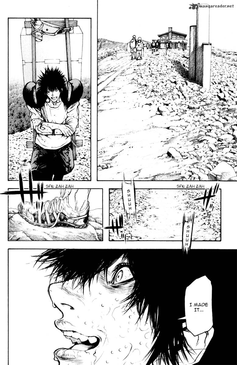 kokou_no_hito_42_15