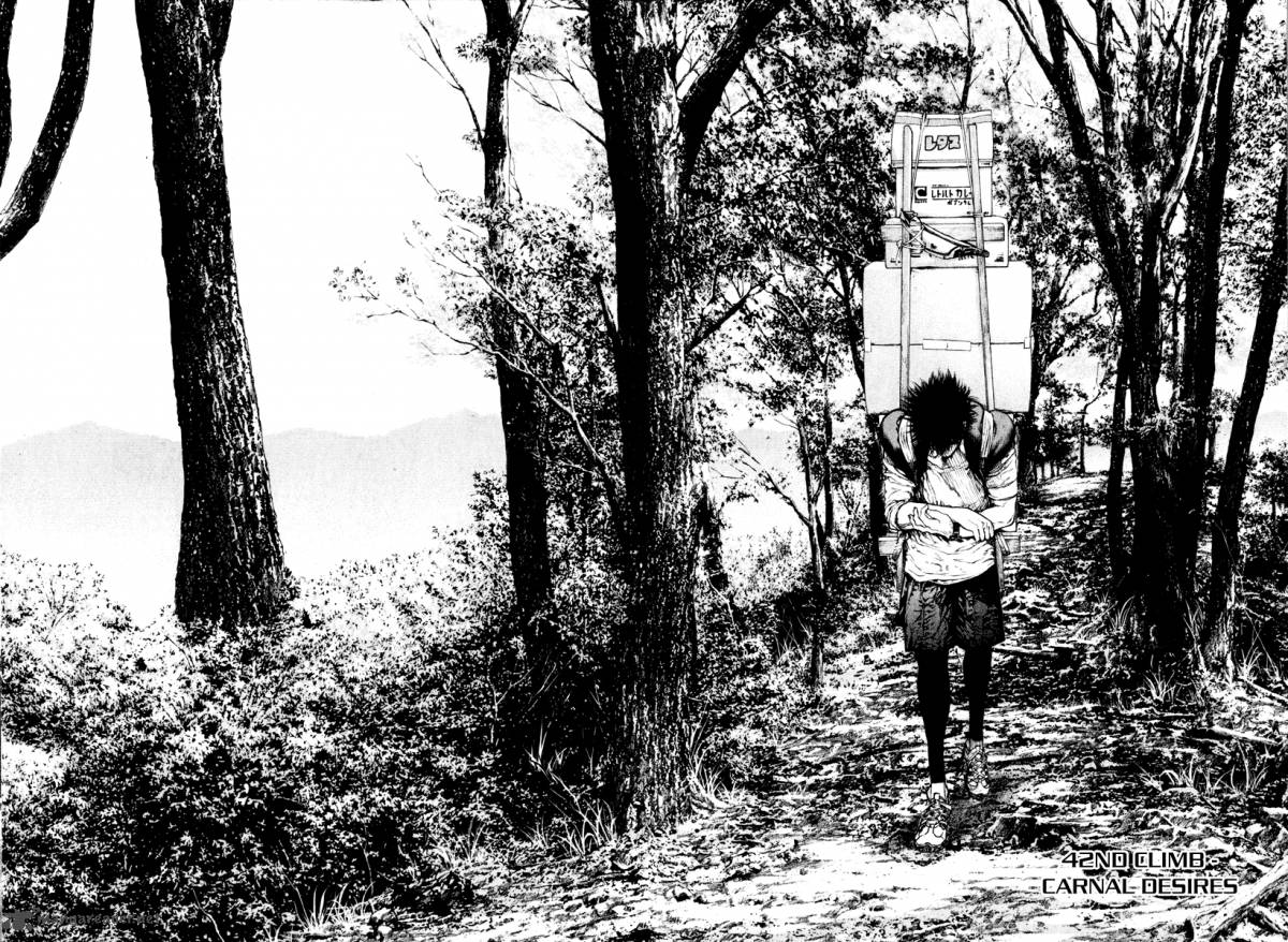 kokou_no_hito_42_2