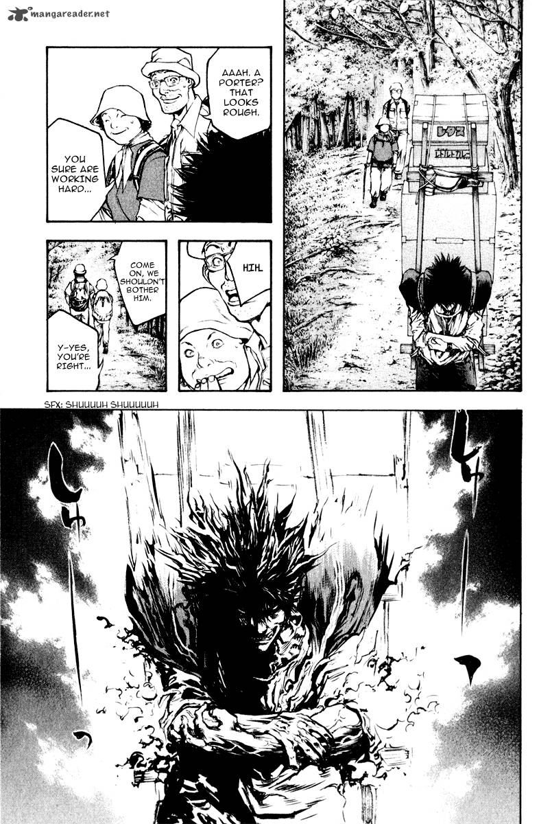 kokou_no_hito_42_8