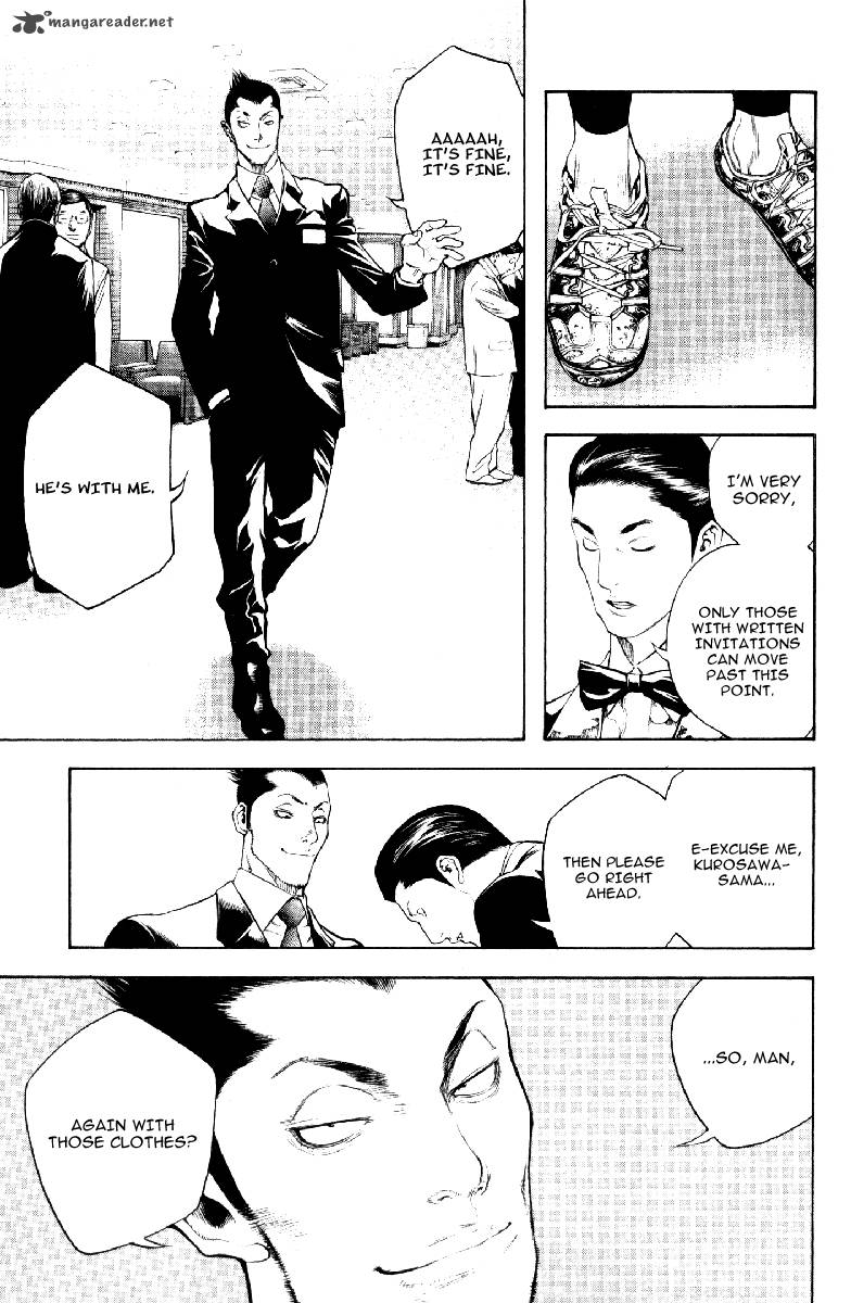 kokou_no_hito_43_10