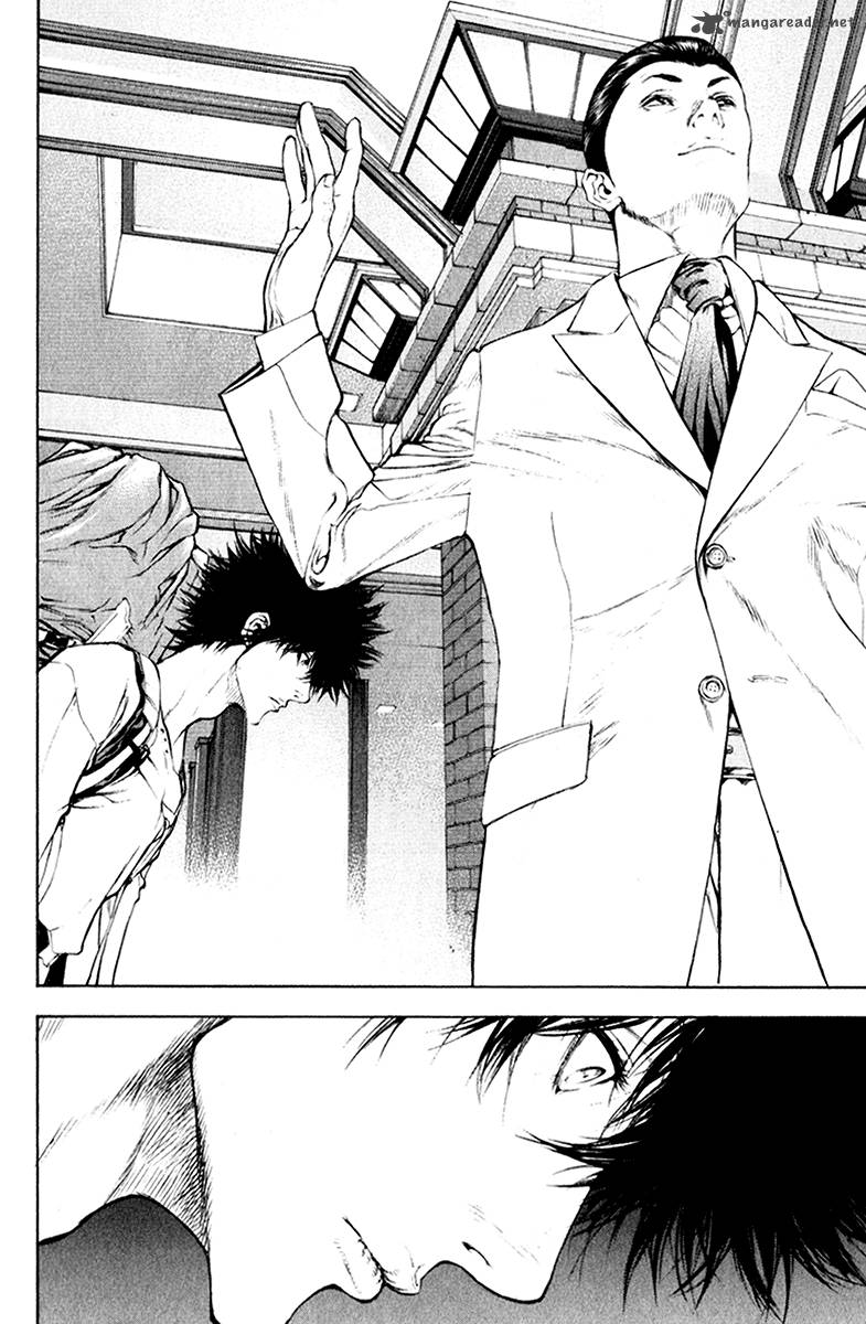 kokou_no_hito_43_15