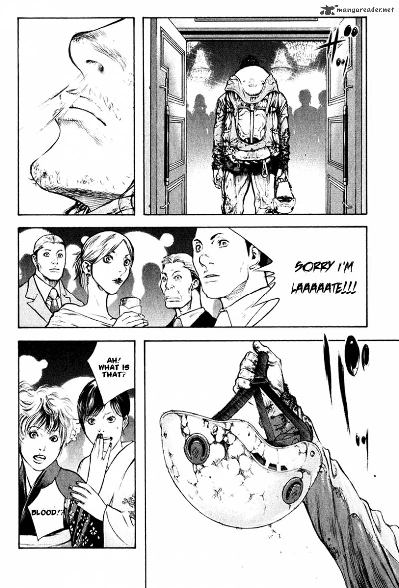 kokou_no_hito_43_24