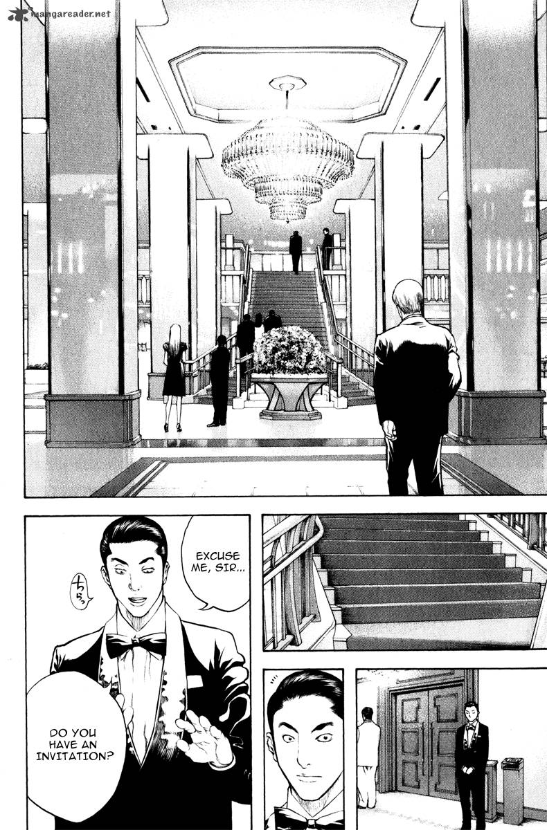 kokou_no_hito_43_9