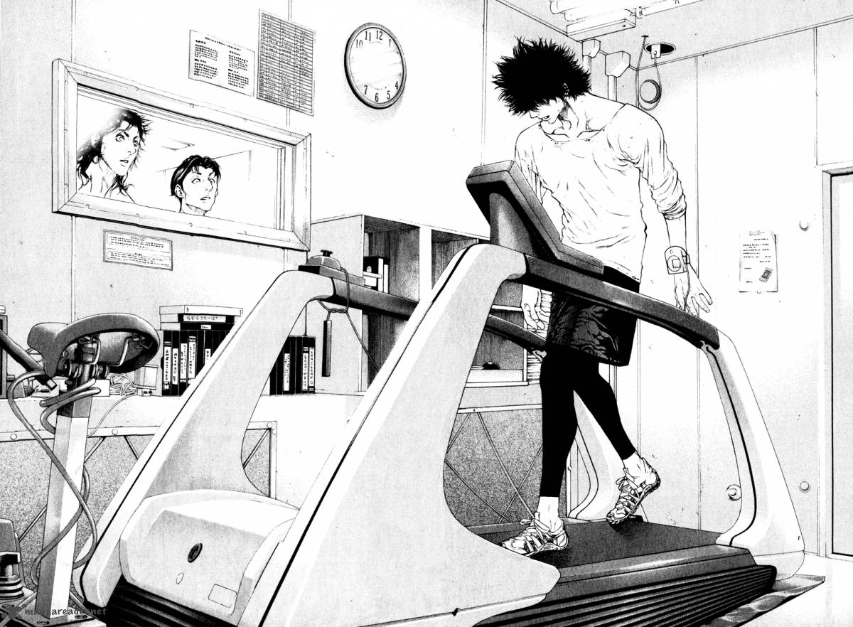 kokou_no_hito_45_12