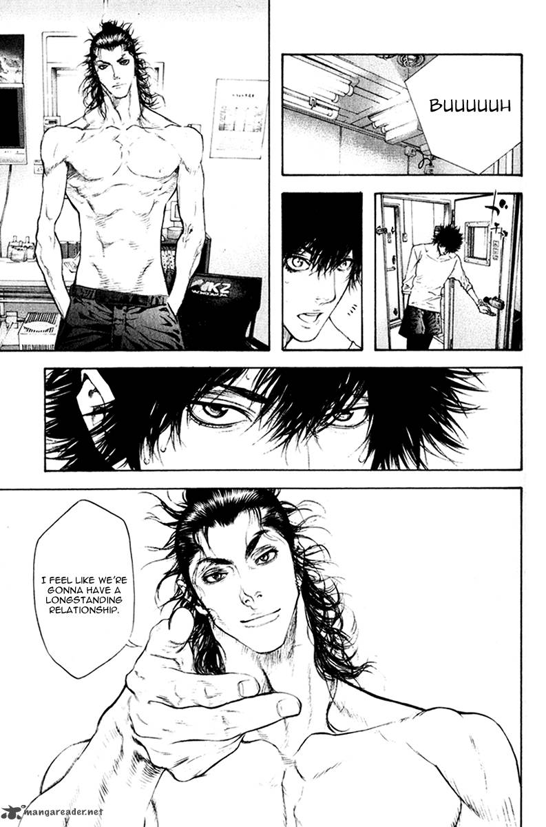 kokou_no_hito_45_16