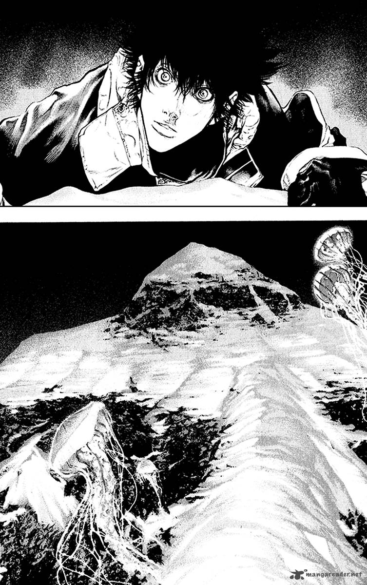 kokou_no_hito_45_8