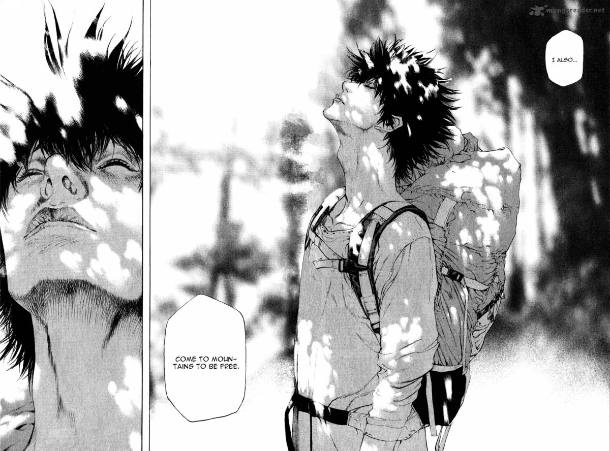 kokou_no_hito_46_11