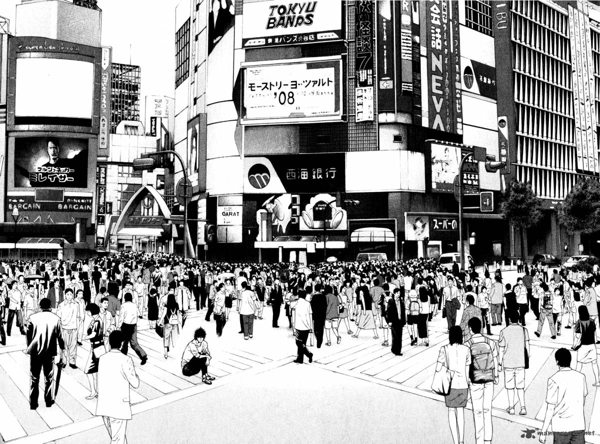 kokou_no_hito_47_18