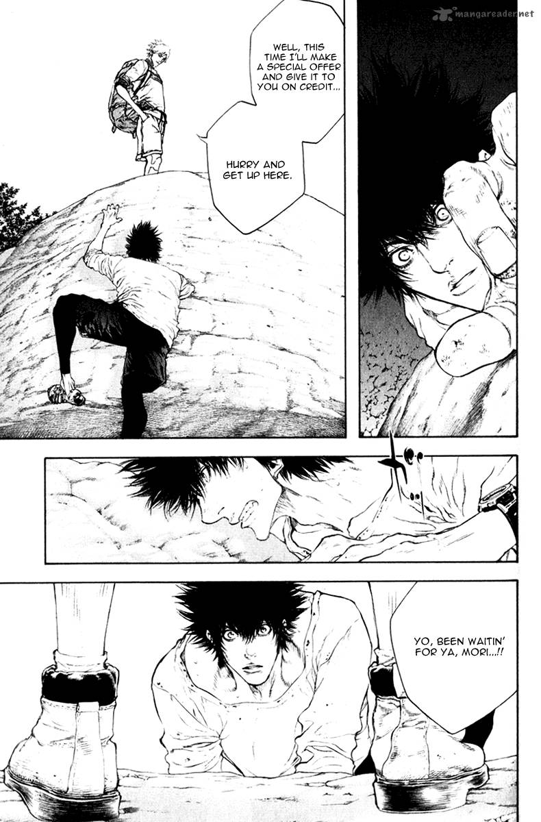 kokou_no_hito_47_6