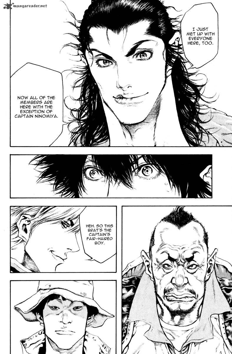 kokou_no_hito_47_8