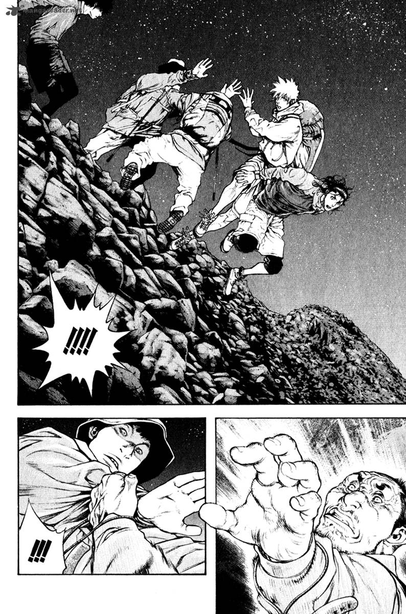kokou_no_hito_49_11
