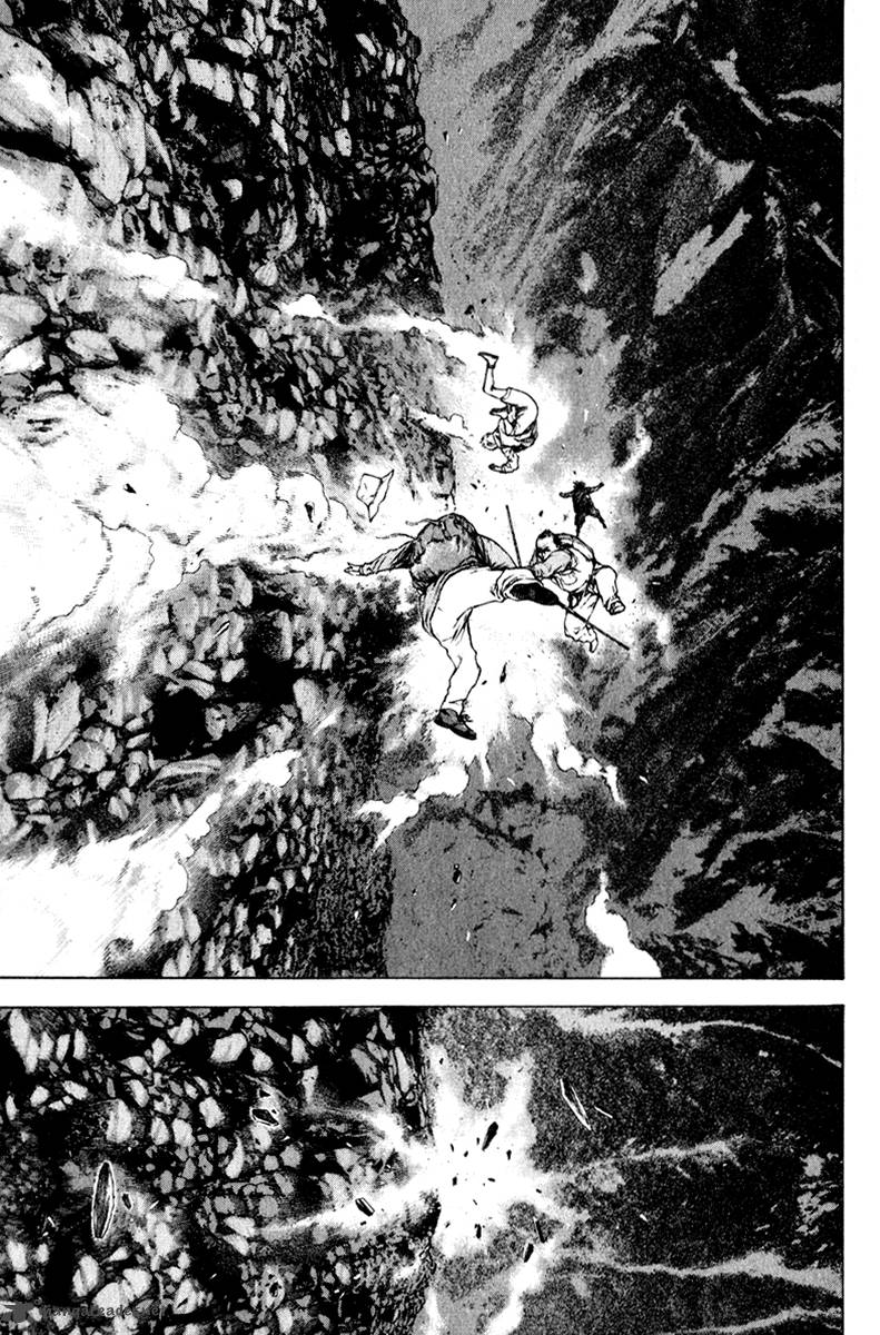 kokou_no_hito_49_12