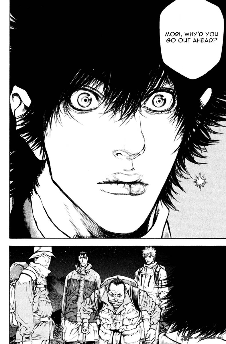 kokou_no_hito_49_14
