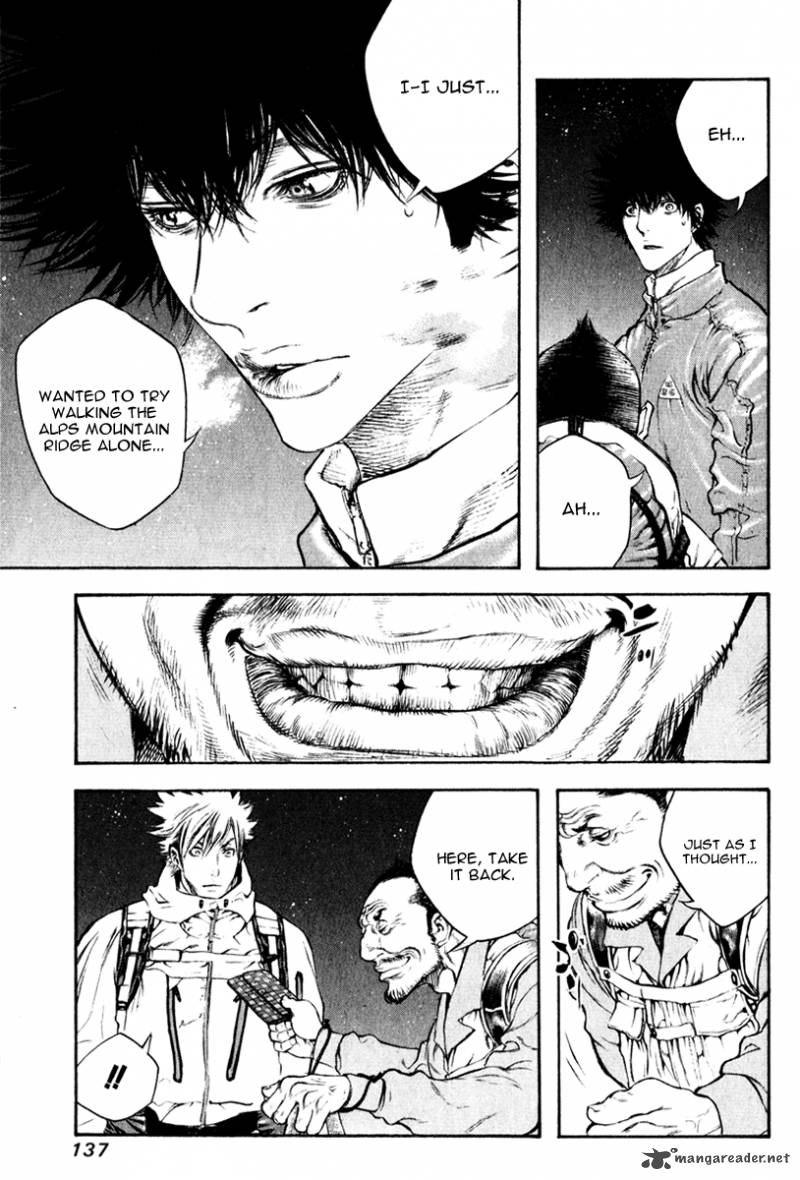 kokou_no_hito_49_15