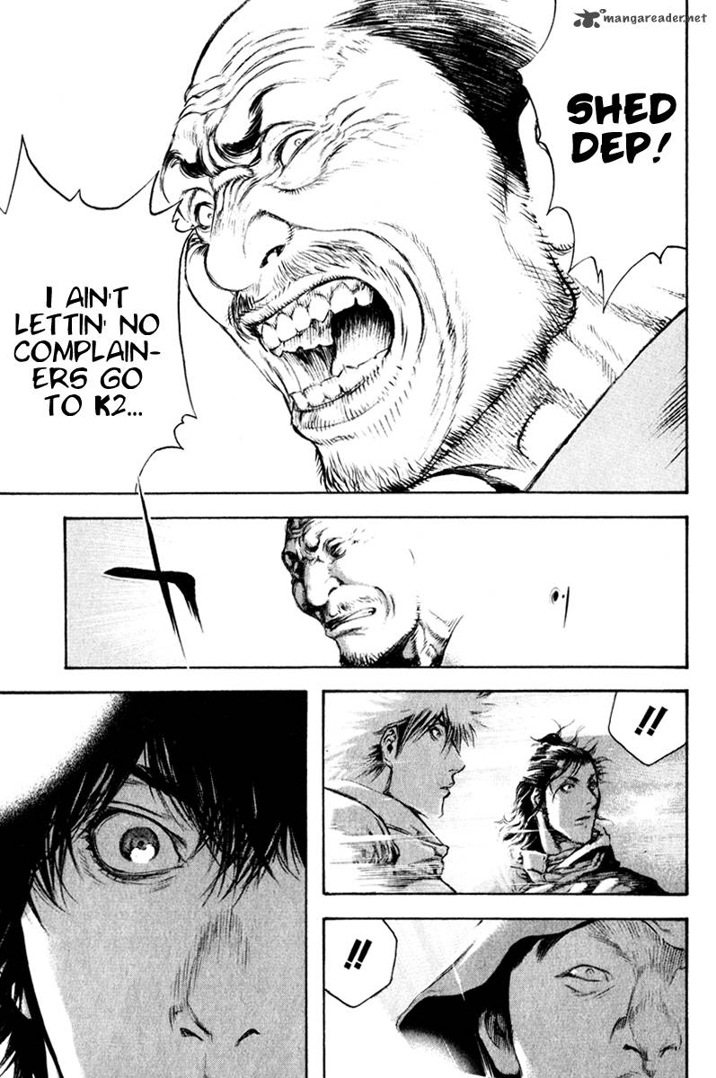 kokou_no_hito_49_17