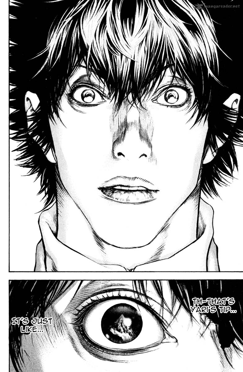 kokou_no_hito_49_20
