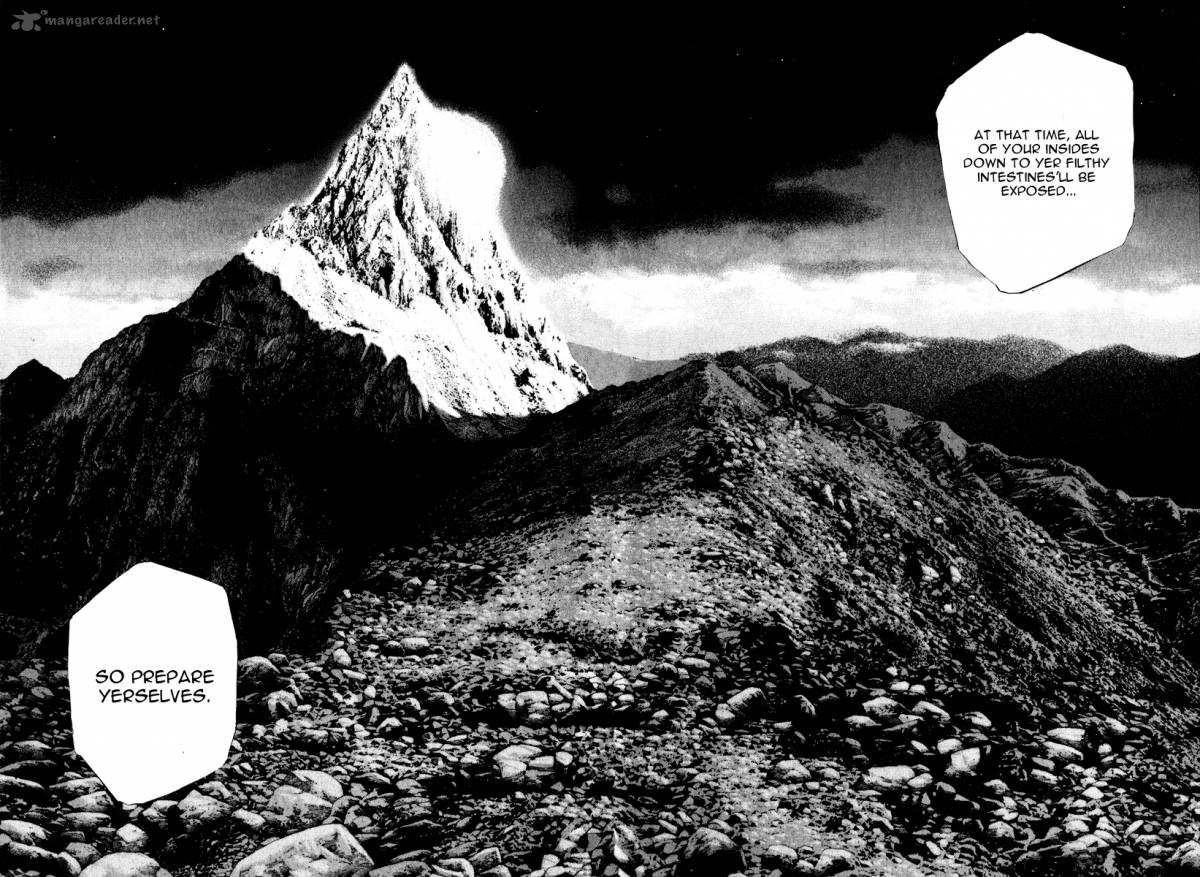 kokou_no_hito_49_22