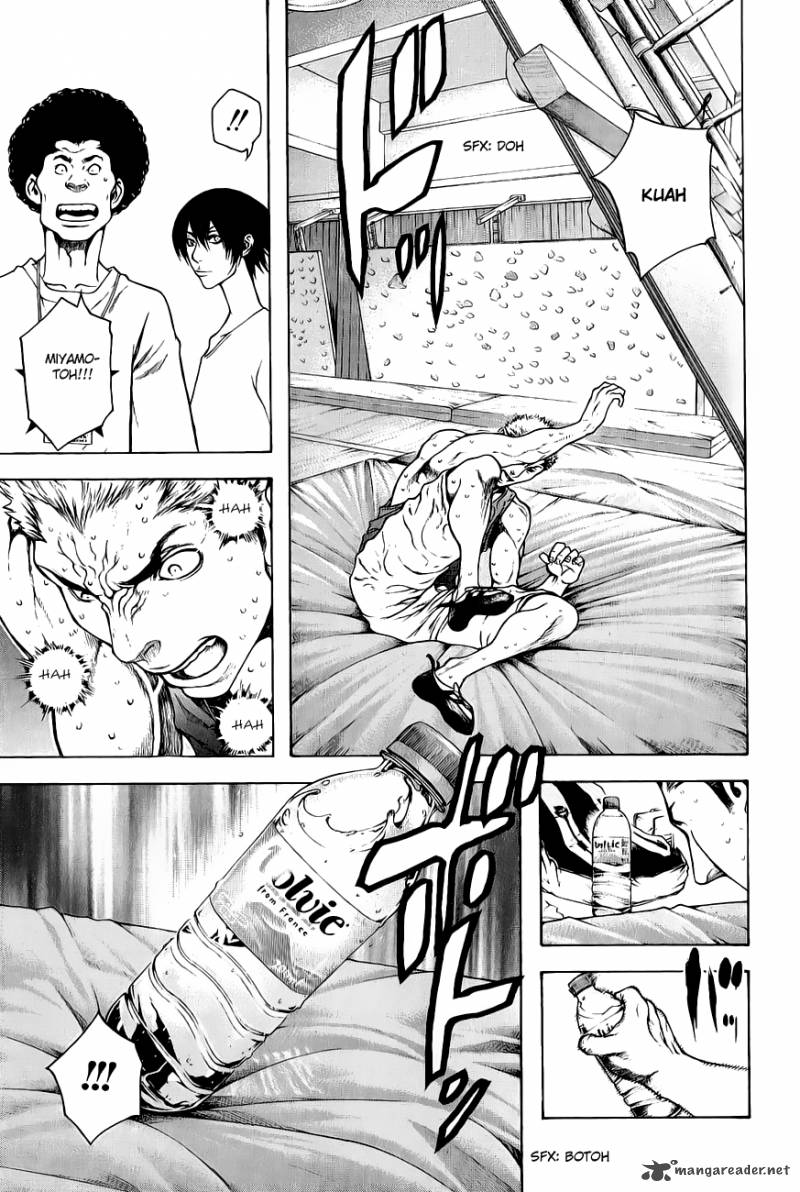 kokou_no_hito_5_12