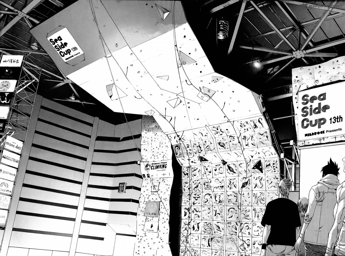 kokou_no_hito_5_19