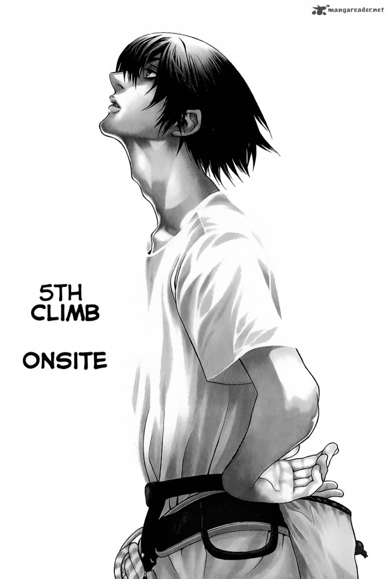 kokou_no_hito_5_3
