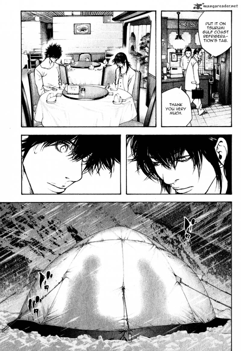 kokou_no_hito_50_19