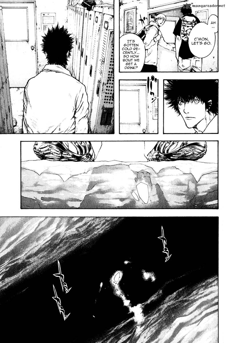 kokou_no_hito_50_6
