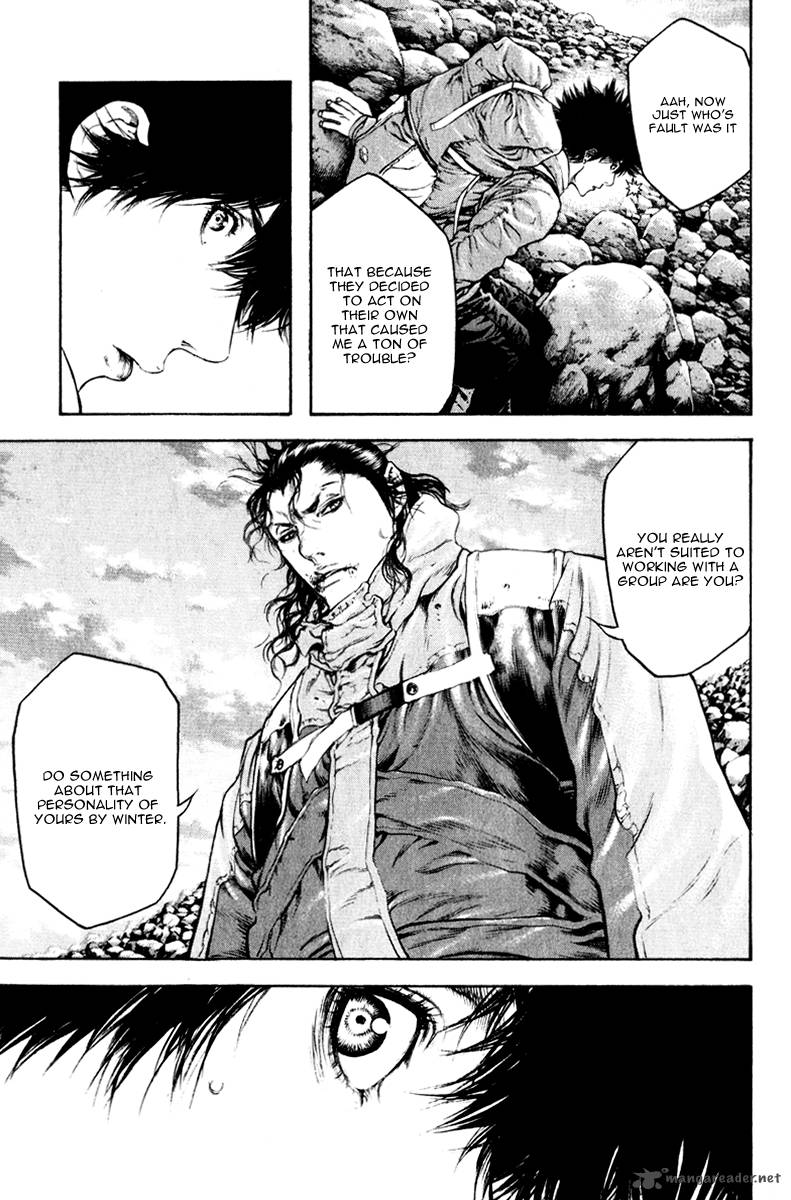 kokou_no_hito_50_9