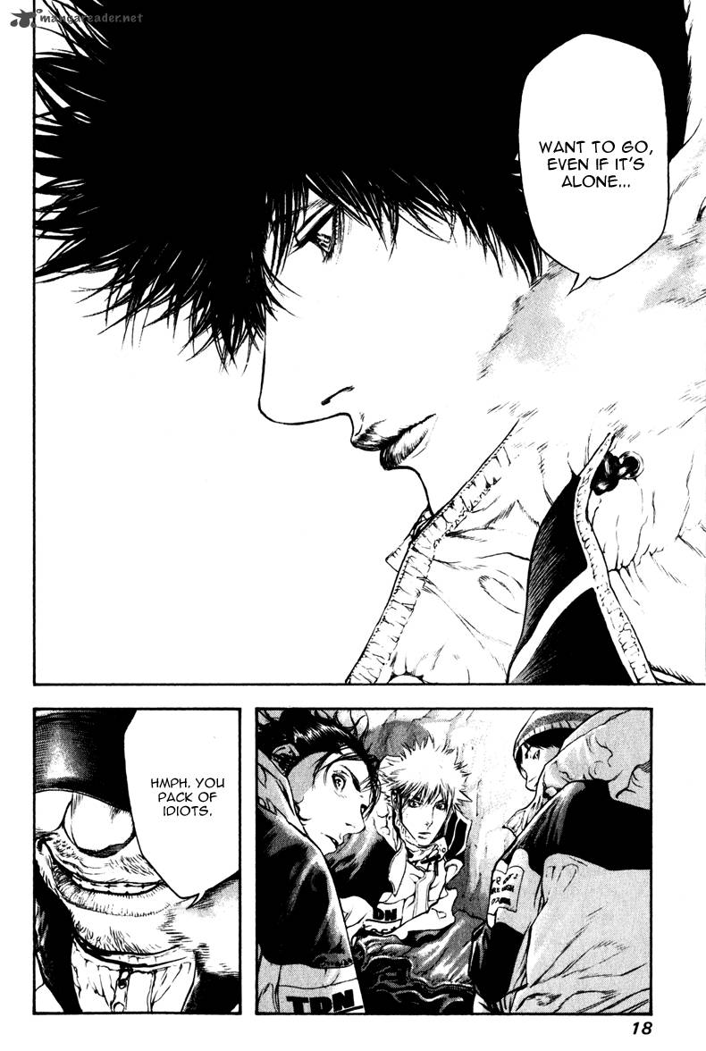 kokou_no_hito_53_21