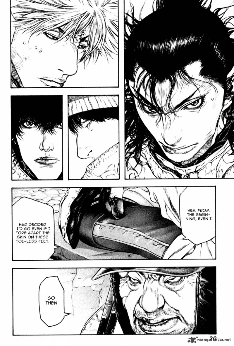 kokou_no_hito_53_23