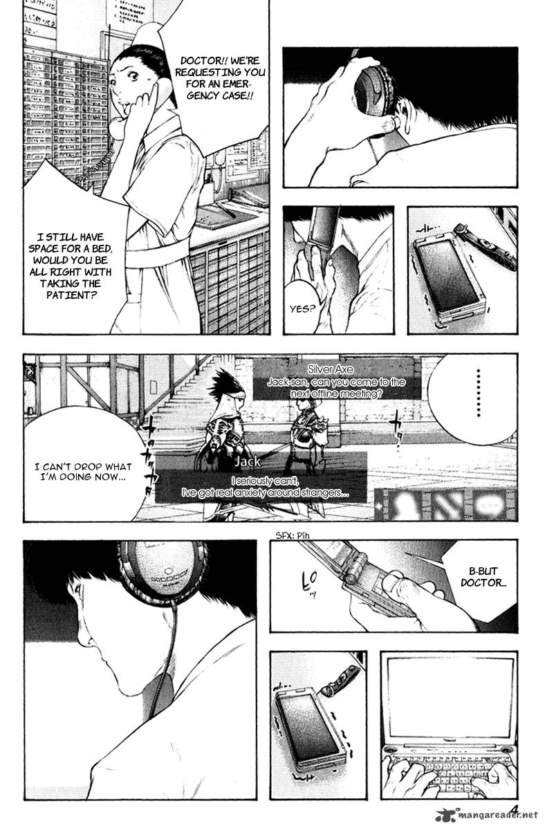 kokou_no_hito_53_8